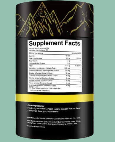 Pure Himalayan Shilajit Gummies